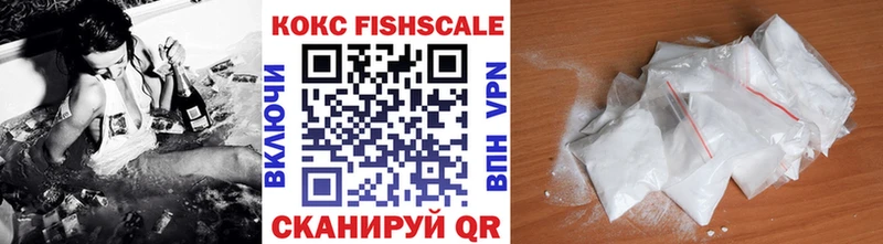 Все наркотики Княгинино ГАШ  КОКАИН  МЕФ  APVP  Канабис 