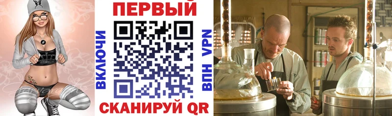 наркошоп  Княгинино  АМФЕТАМИН 97% 