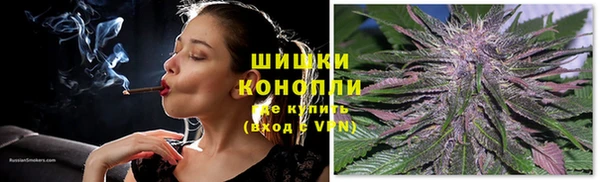 mix Кинешма