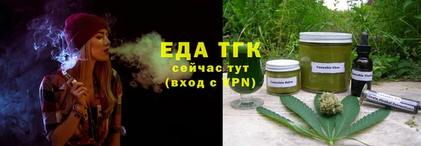 mix Кинешма