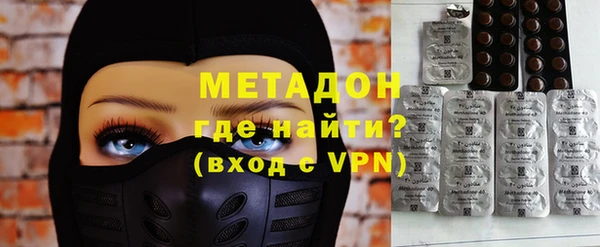 ГАЛЛЮЦИНОГЕННЫЕ ГРИБЫ Карталы