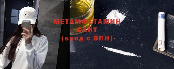 мет Кодинск