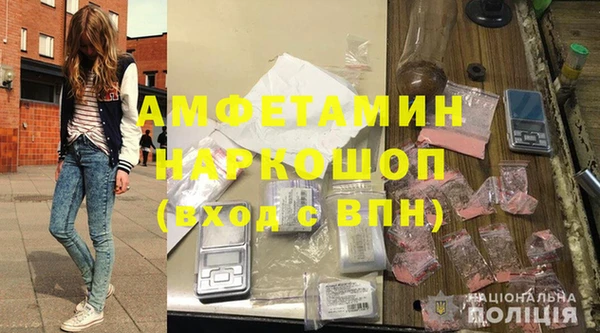 герыч Киреевск