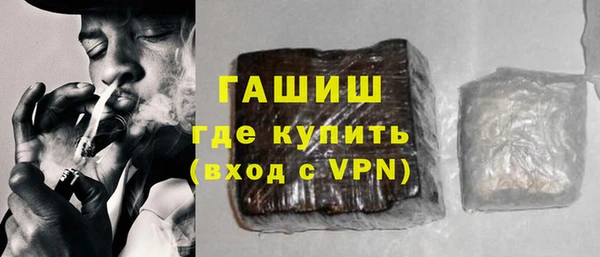 каннабис Карпинск