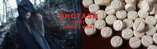 ALPHA PVP Касимов