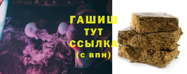 mix Кинешма
