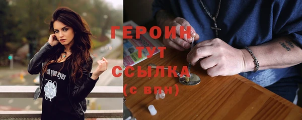 2c-b Киренск