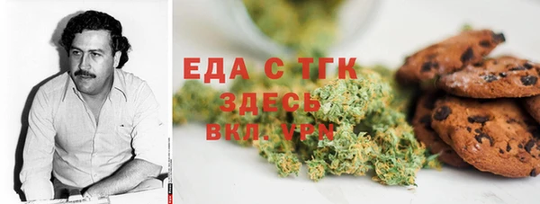 герыч Киреевск
