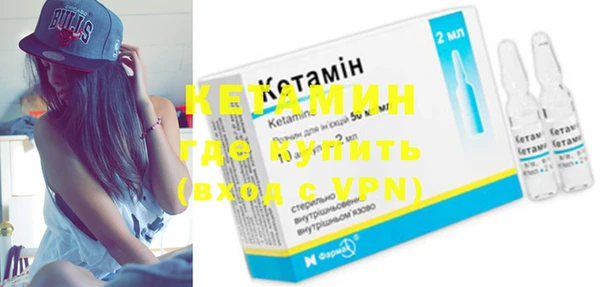 2c-b Киренск