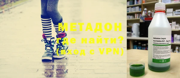 2c-b Киренск