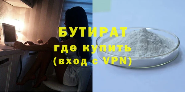 ГАЛЛЮЦИНОГЕННЫЕ ГРИБЫ Карталы