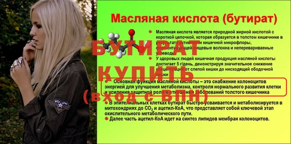 кокаин Козловка