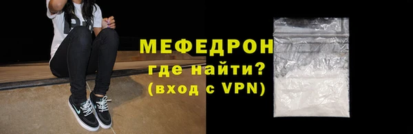 кокаин Козловка