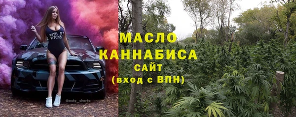 mix Кинешма