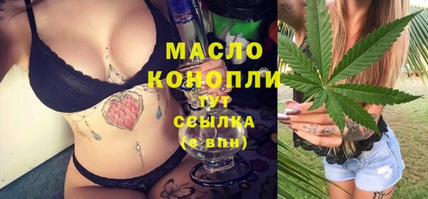 mix Кинешма