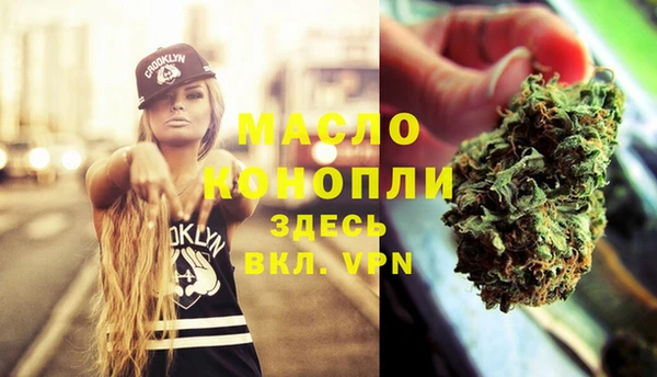 герыч Киреевск