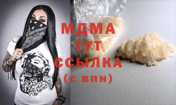 mix Кинешма