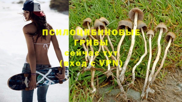 герыч Киреевск