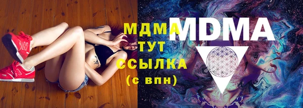mix Кинешма