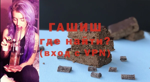 2c-b Киренск