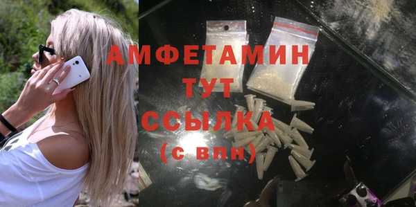 кокаин Козловка