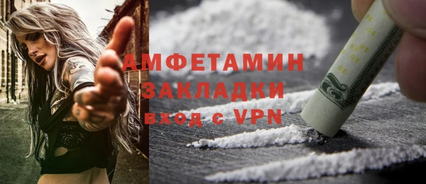 мяу мяу мука Корсаков