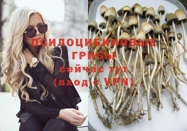 mix Кинешма