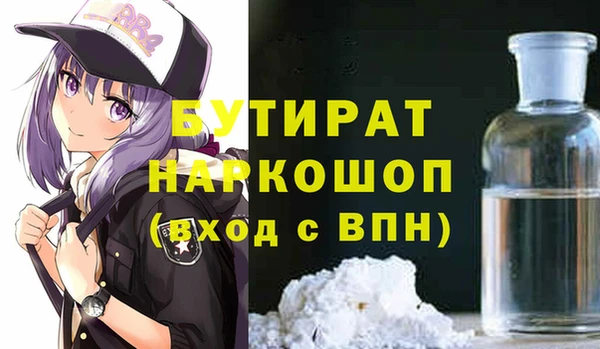 дмт Козельск