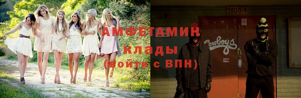 герыч Коряжма
