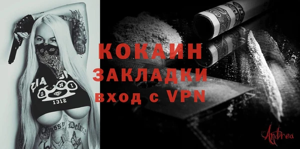 2c-b Киренск