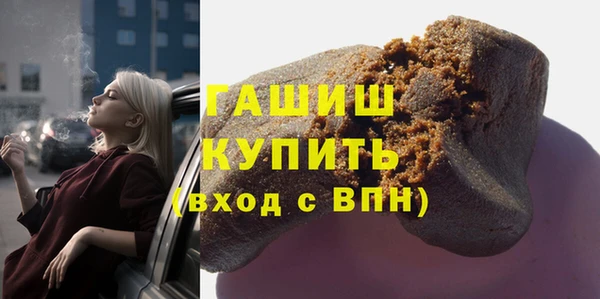 кокаин Козловка