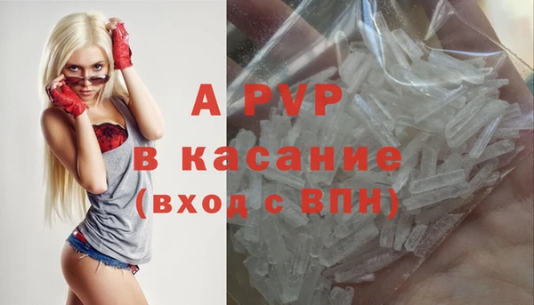 2c-b Киренск