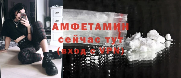 2c-b Киренск