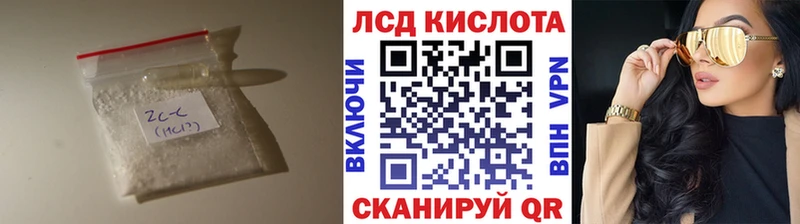 LSD-25 экстази ecstasy  Княгинино 