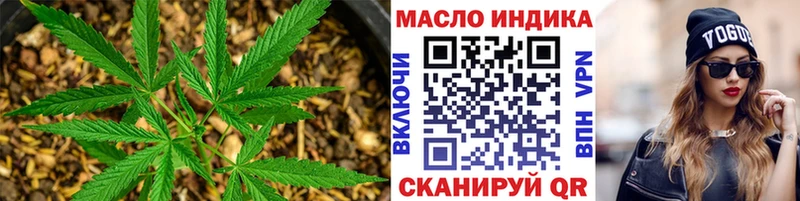 Дистиллят ТГК жижа  Княгинино 
