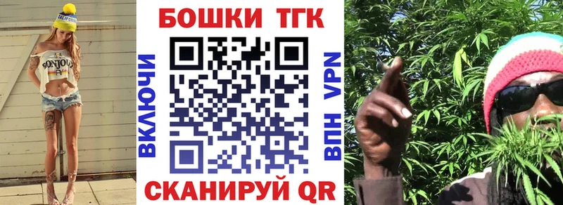 mega ссылка  Княгинино  Бошки Шишки VHQ 